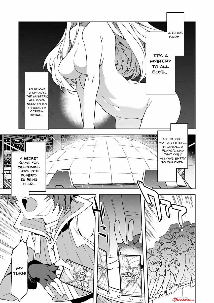 LUVSLAVE Chapter 1 page 2 - 