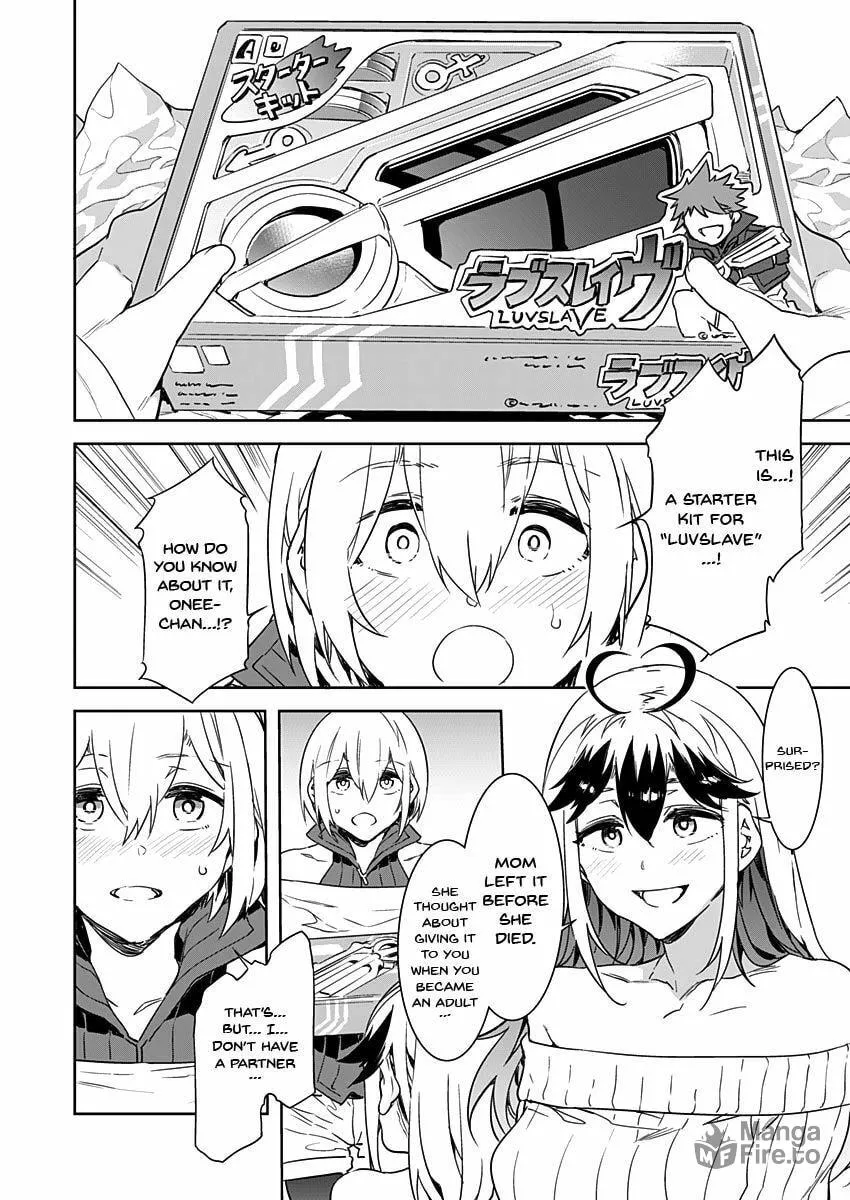 LUVSLAVE Chapter 1 page 12 - 