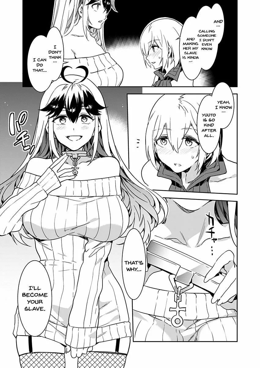 LUVSLAVE Chapter 1 page 13 - 