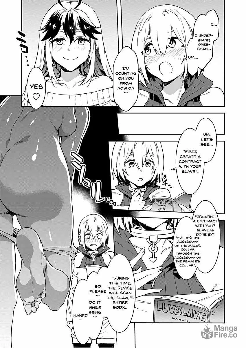 LUVSLAVE Chapter 1 page 15 - 