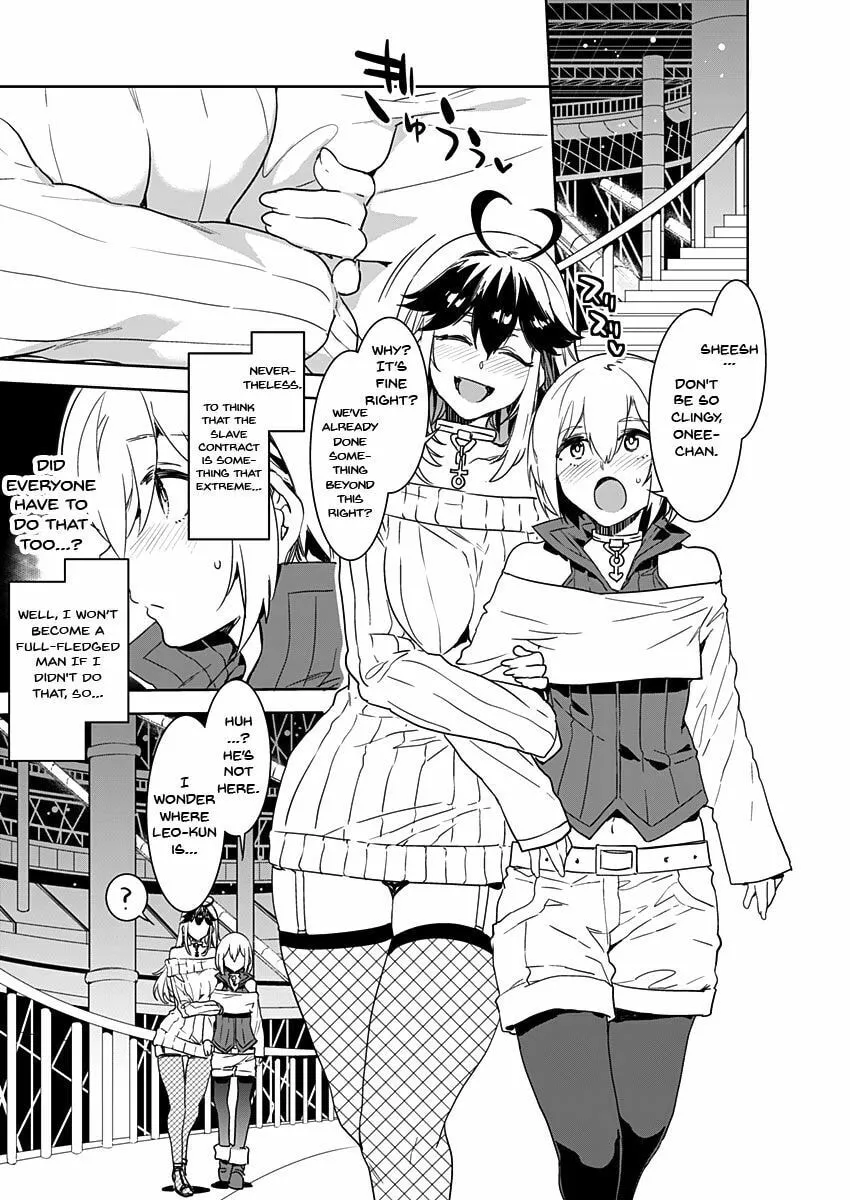 LUVSLAVE Chapter 1 page 17 - 