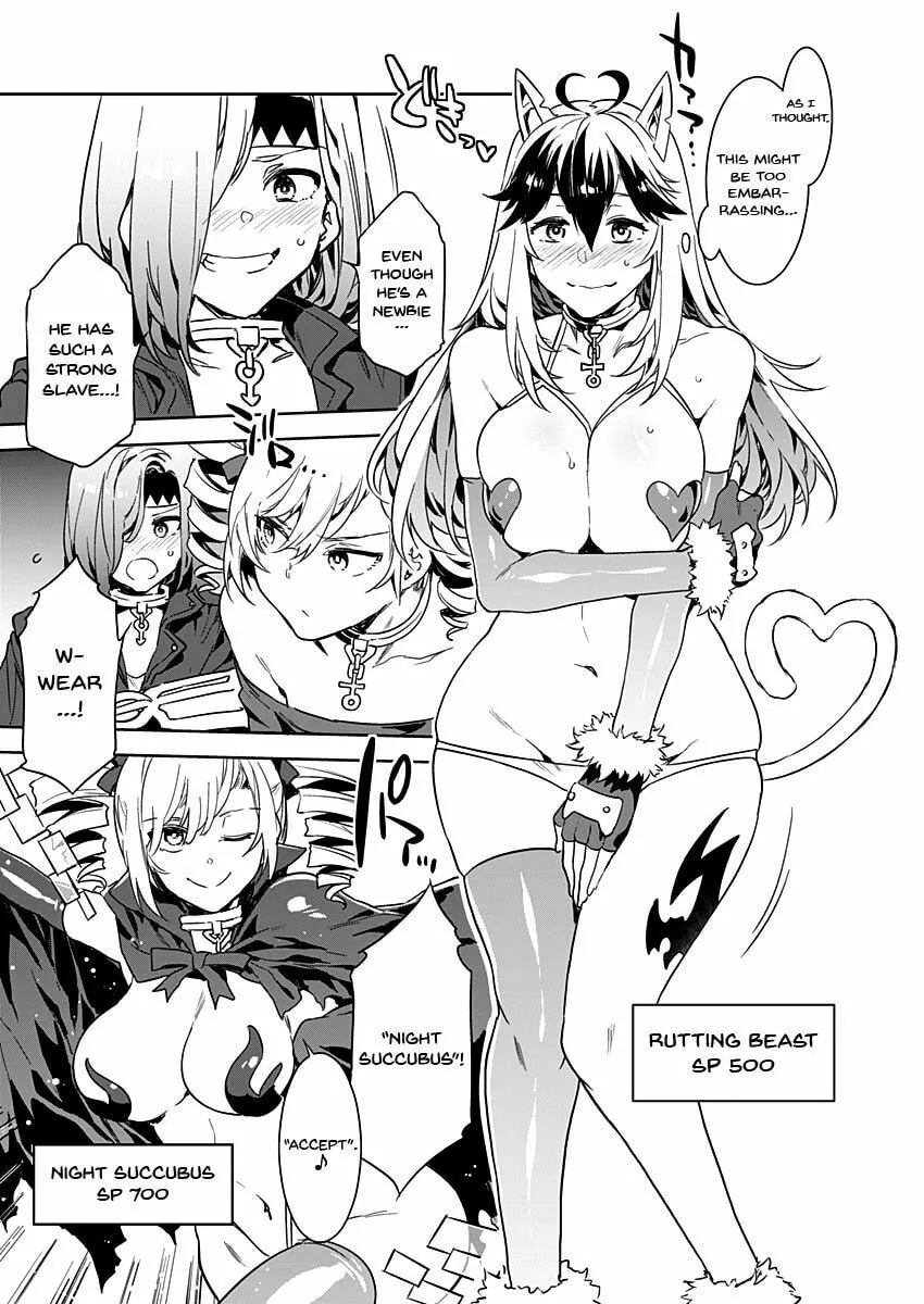 LUVSLAVE Chapter 1 page 23 - 