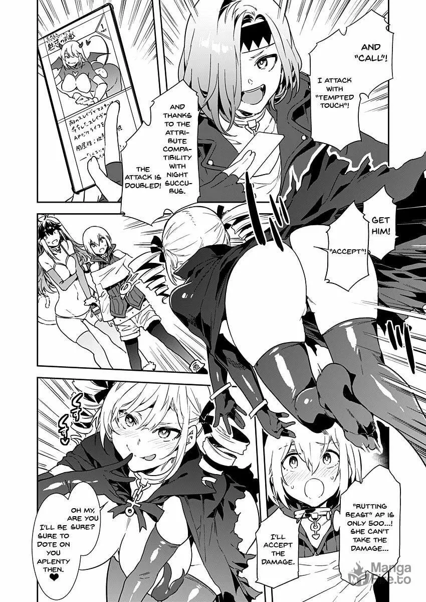LUVSLAVE Chapter 1 page 24 - 