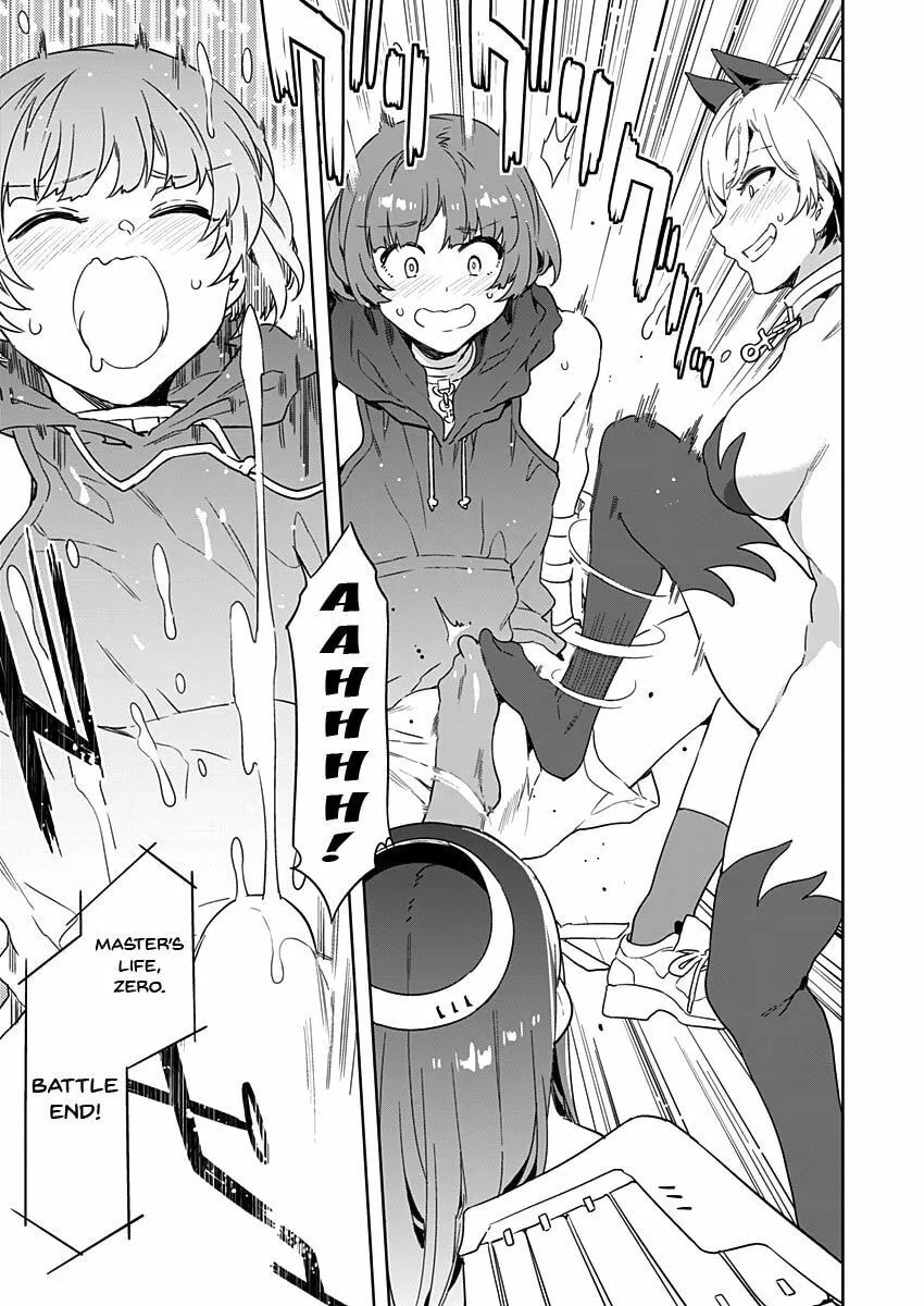 LUVSLAVE Chapter 1 page 7 - 