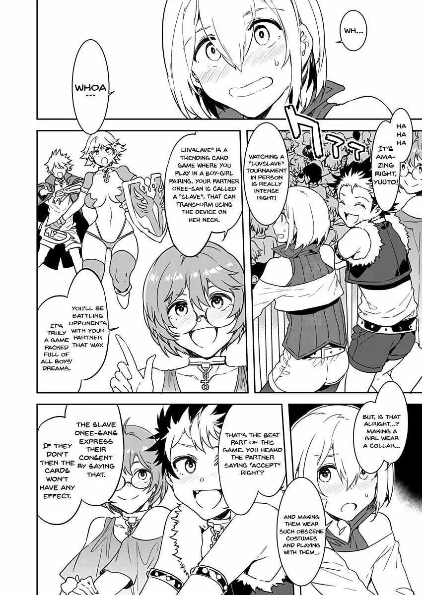 LUVSLAVE Chapter 1 page 8 - 