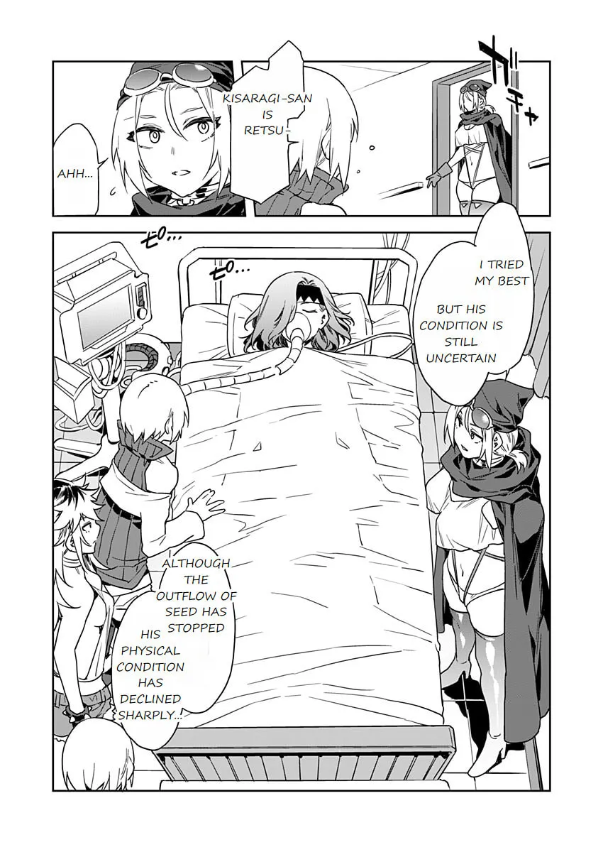 LUVSLAVE Chapter 11 page 2 - 