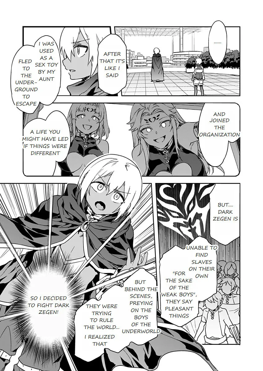 LUVSLAVE Chapter 11 page 13 - 