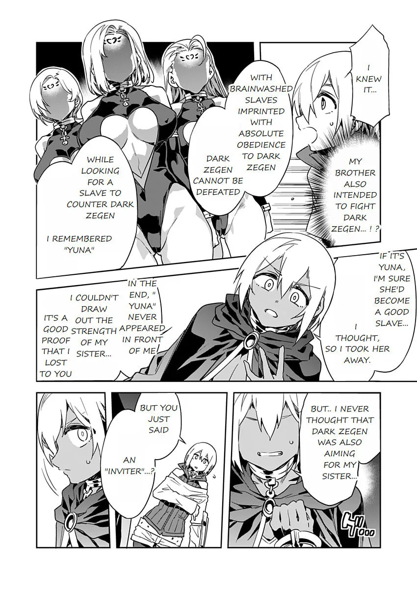LUVSLAVE Chapter 11 page 14 - 