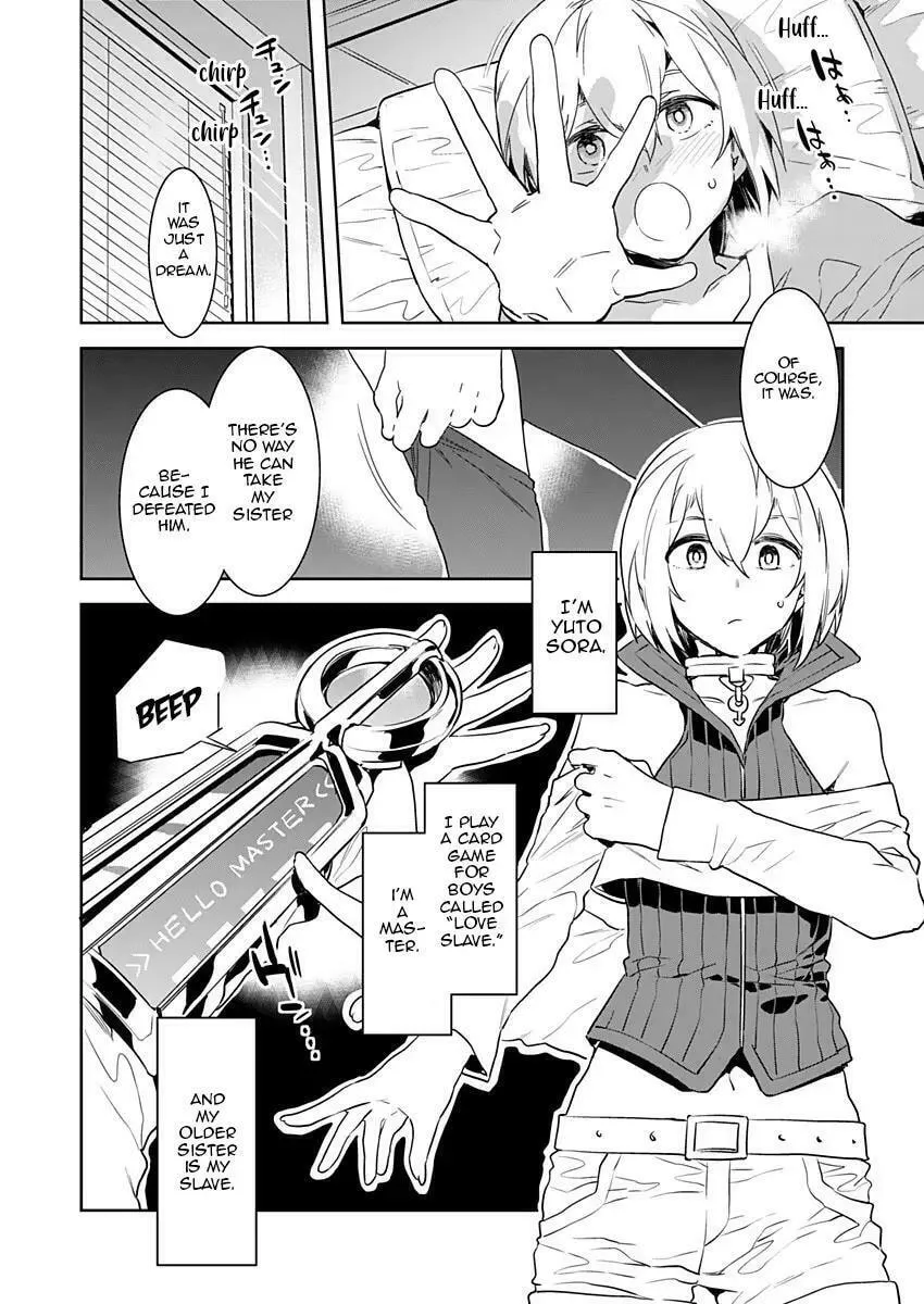 LUVSLAVE Chapter 2 page 2 - 