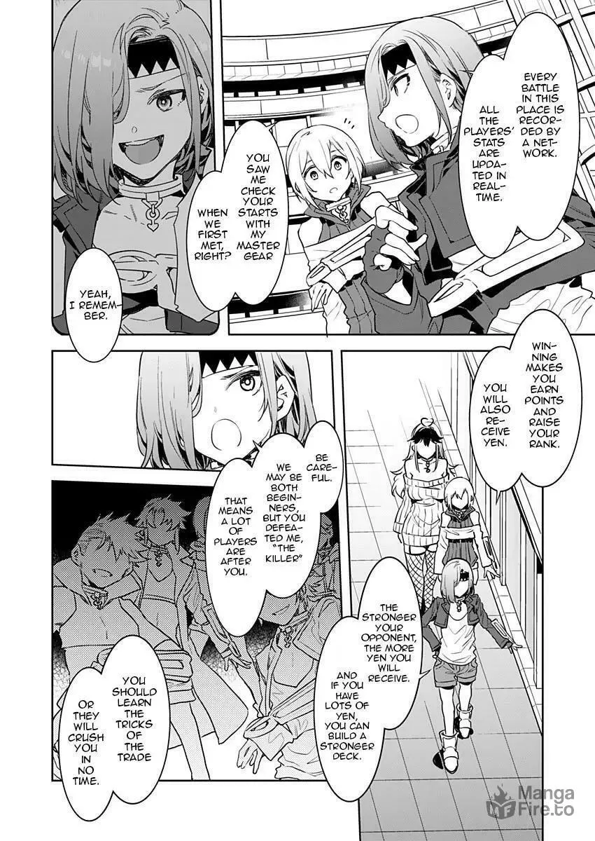 LUVSLAVE Chapter 2 page 12 - 