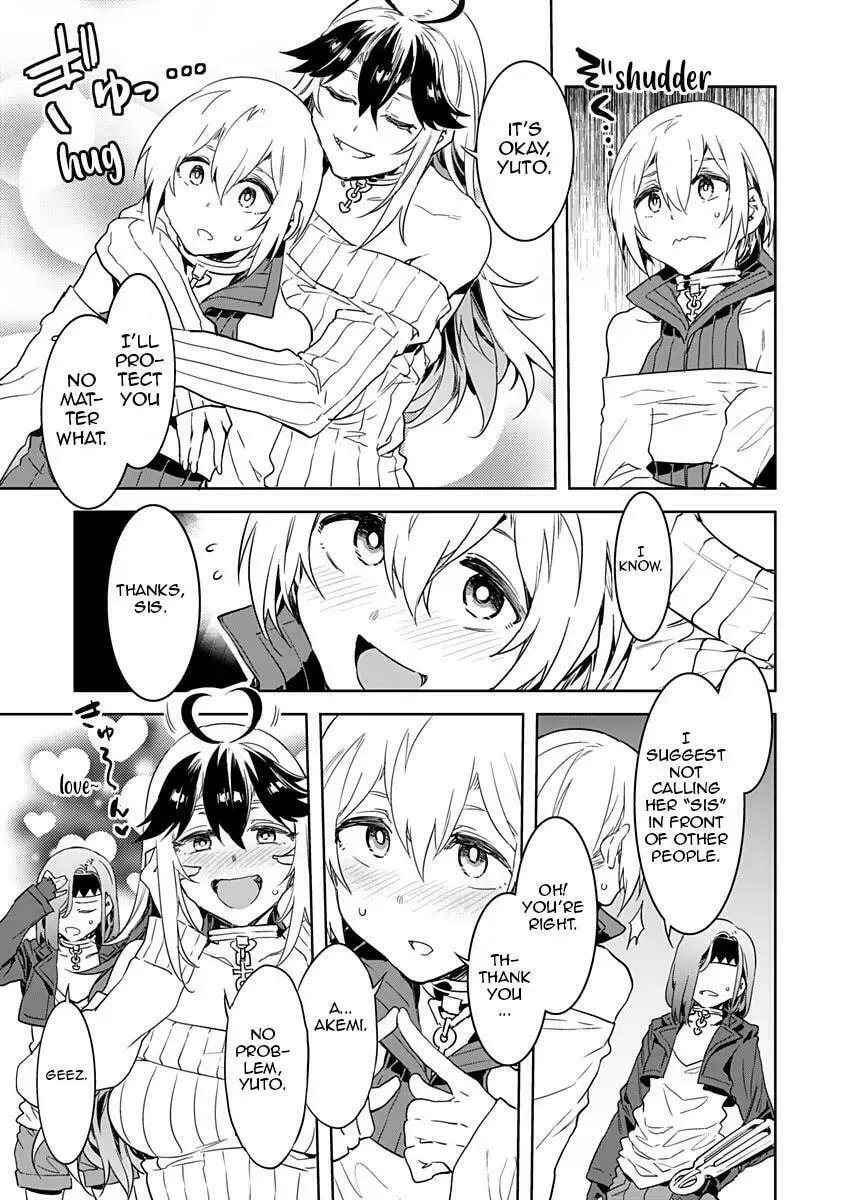 LUVSLAVE Chapter 2 page 13 - 