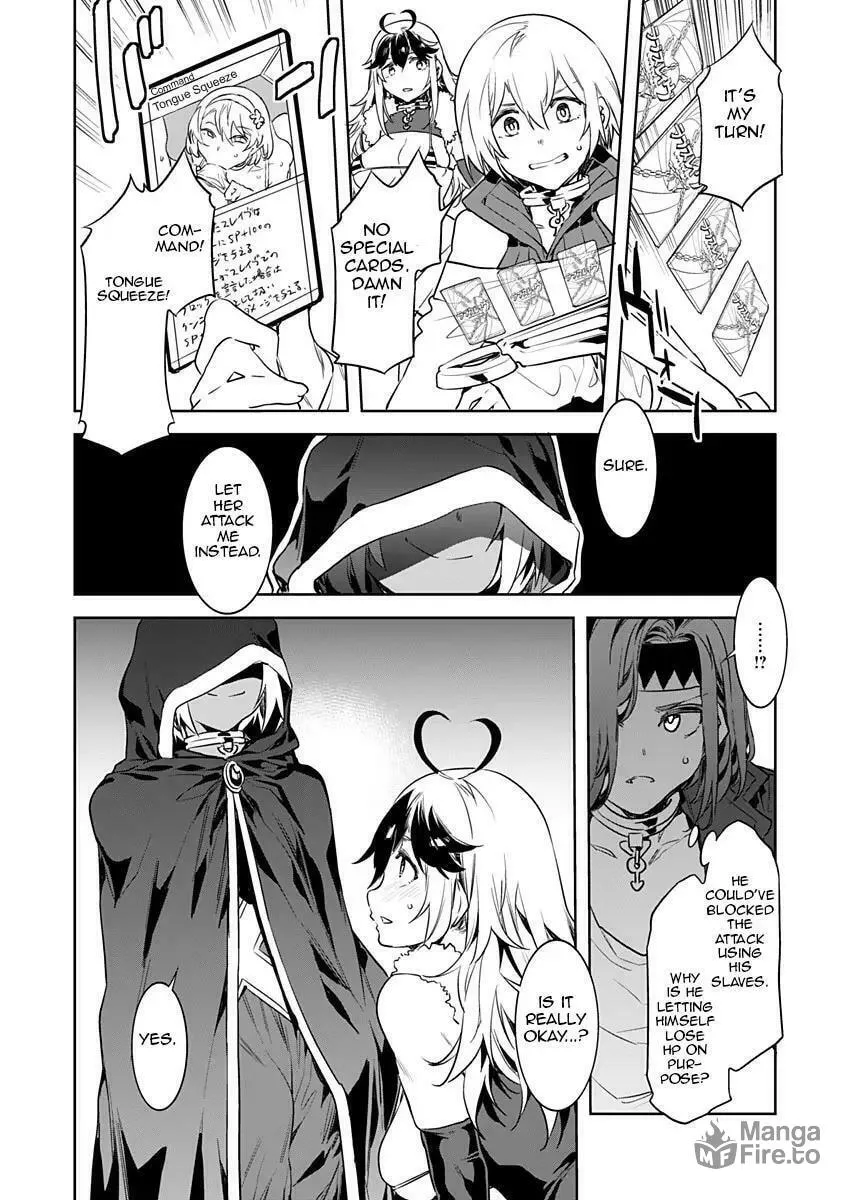 LUVSLAVE Chapter 2 page 20 - 