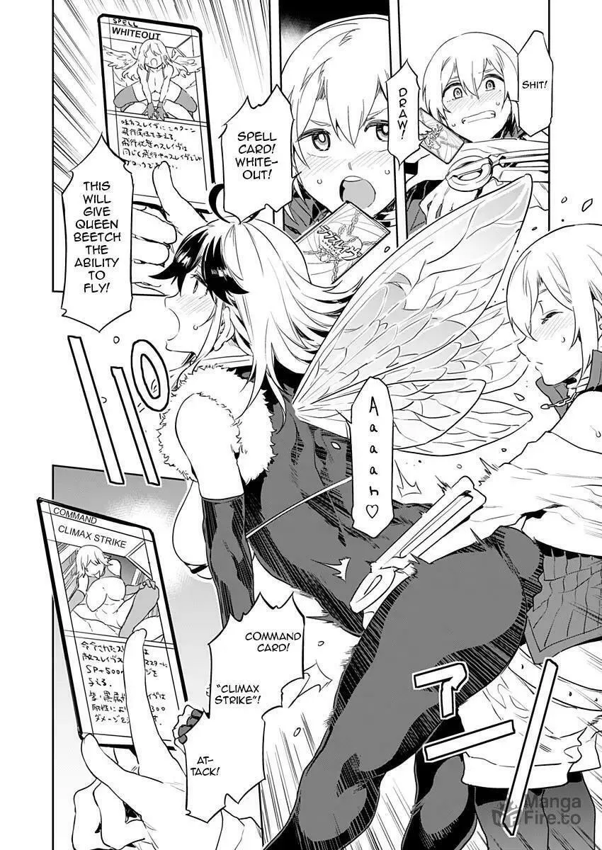 LUVSLAVE Chapter 2 page 24 - 
