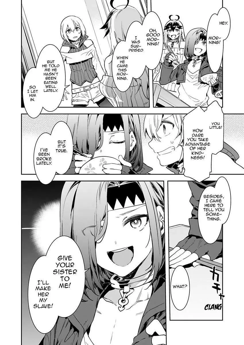 LUVSLAVE Chapter 2 page 4 - 