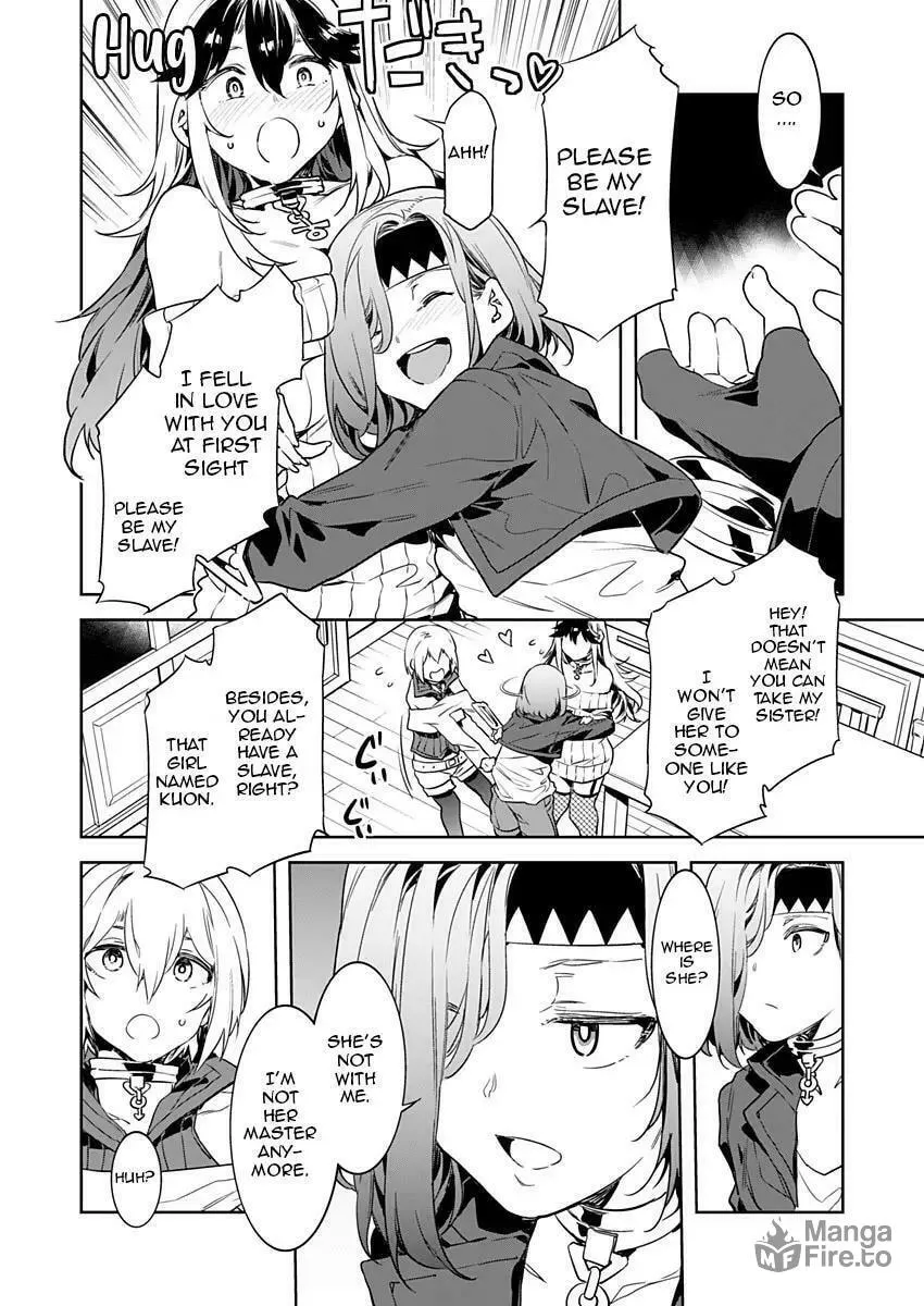LUVSLAVE Chapter 2 page 6 - 