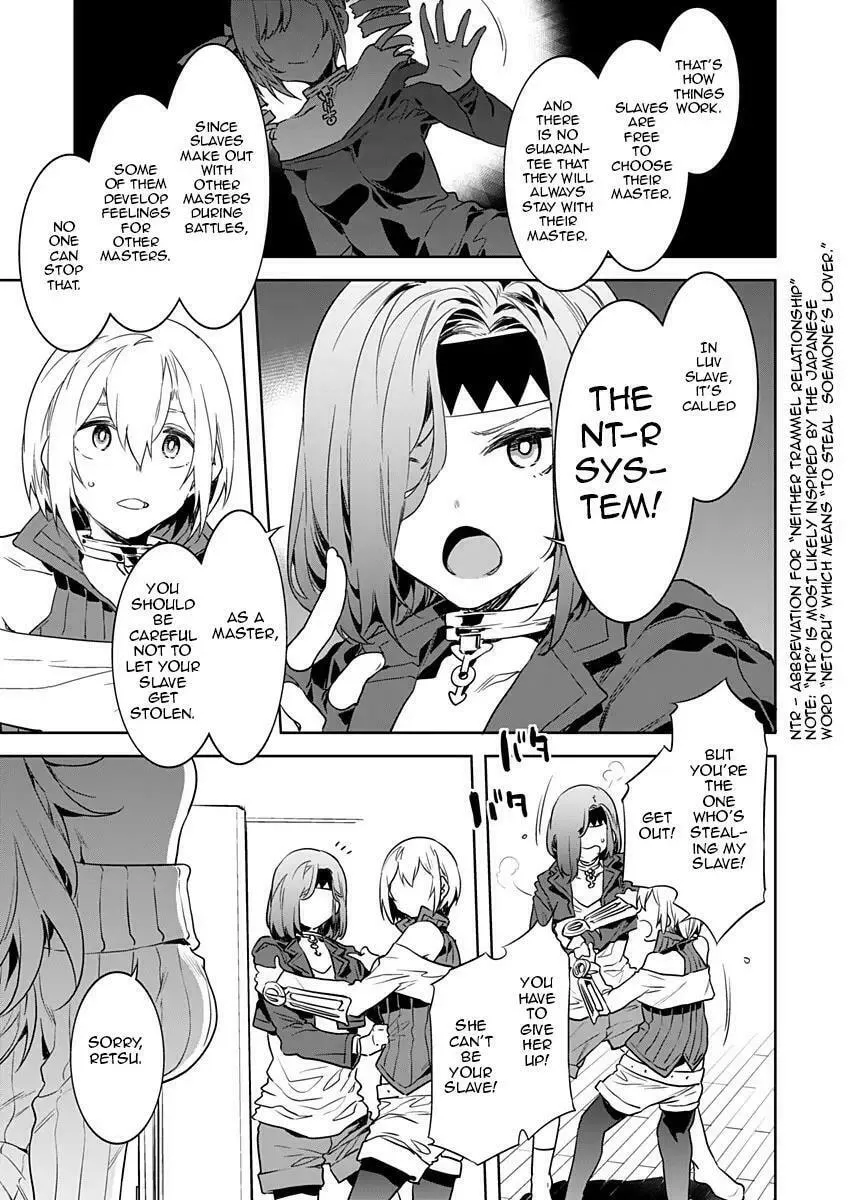 LUVSLAVE Chapter 2 page 7 - 