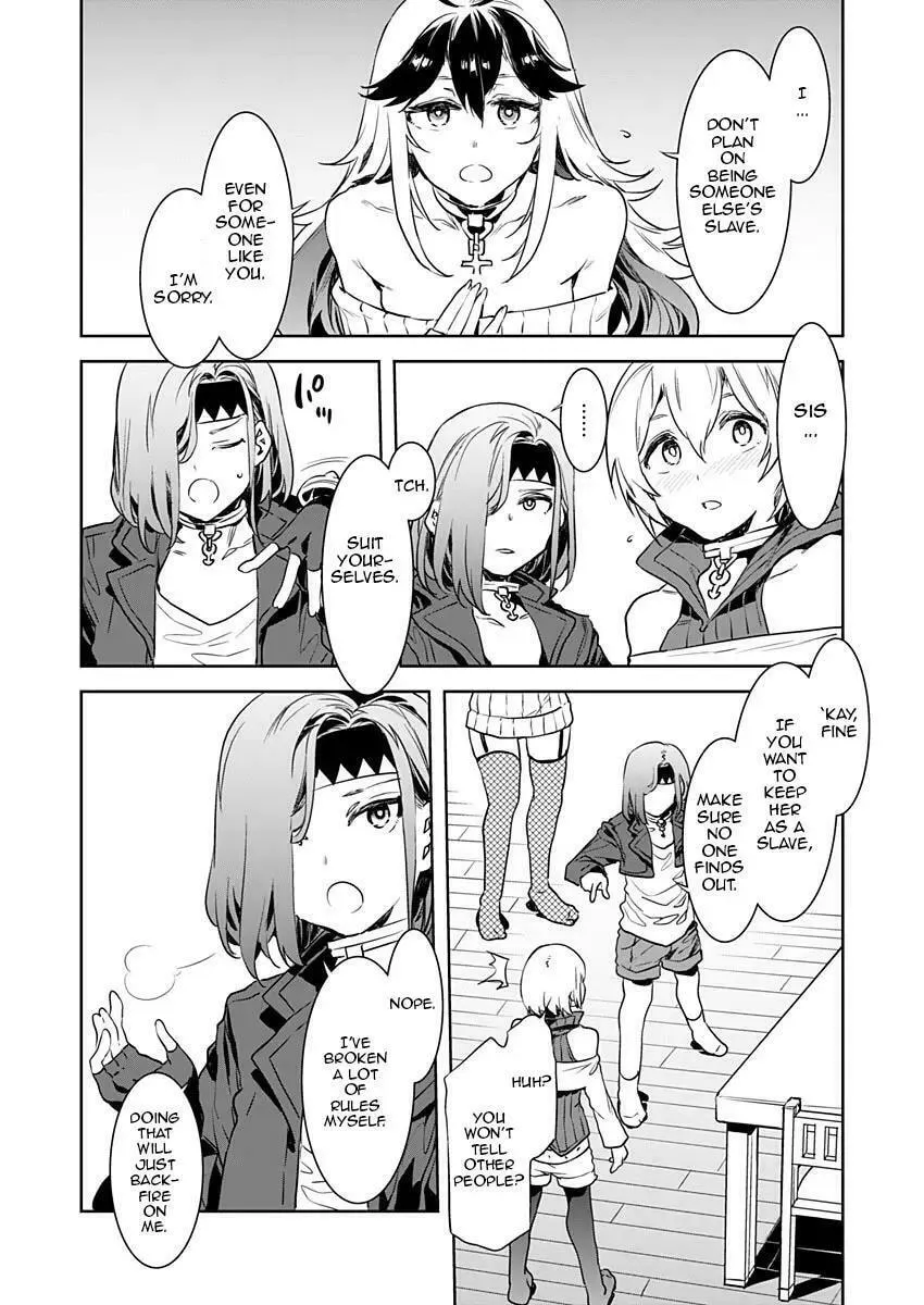 LUVSLAVE Chapter 2 page 8 - 