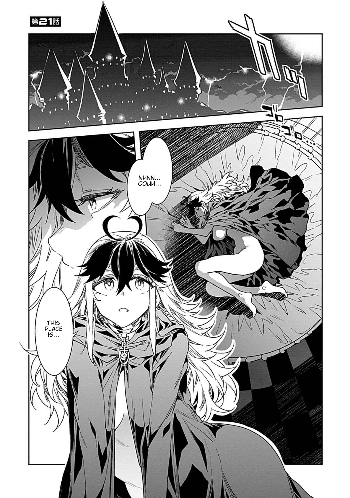LUVSLAVE Chapter 21 page 1 - 
