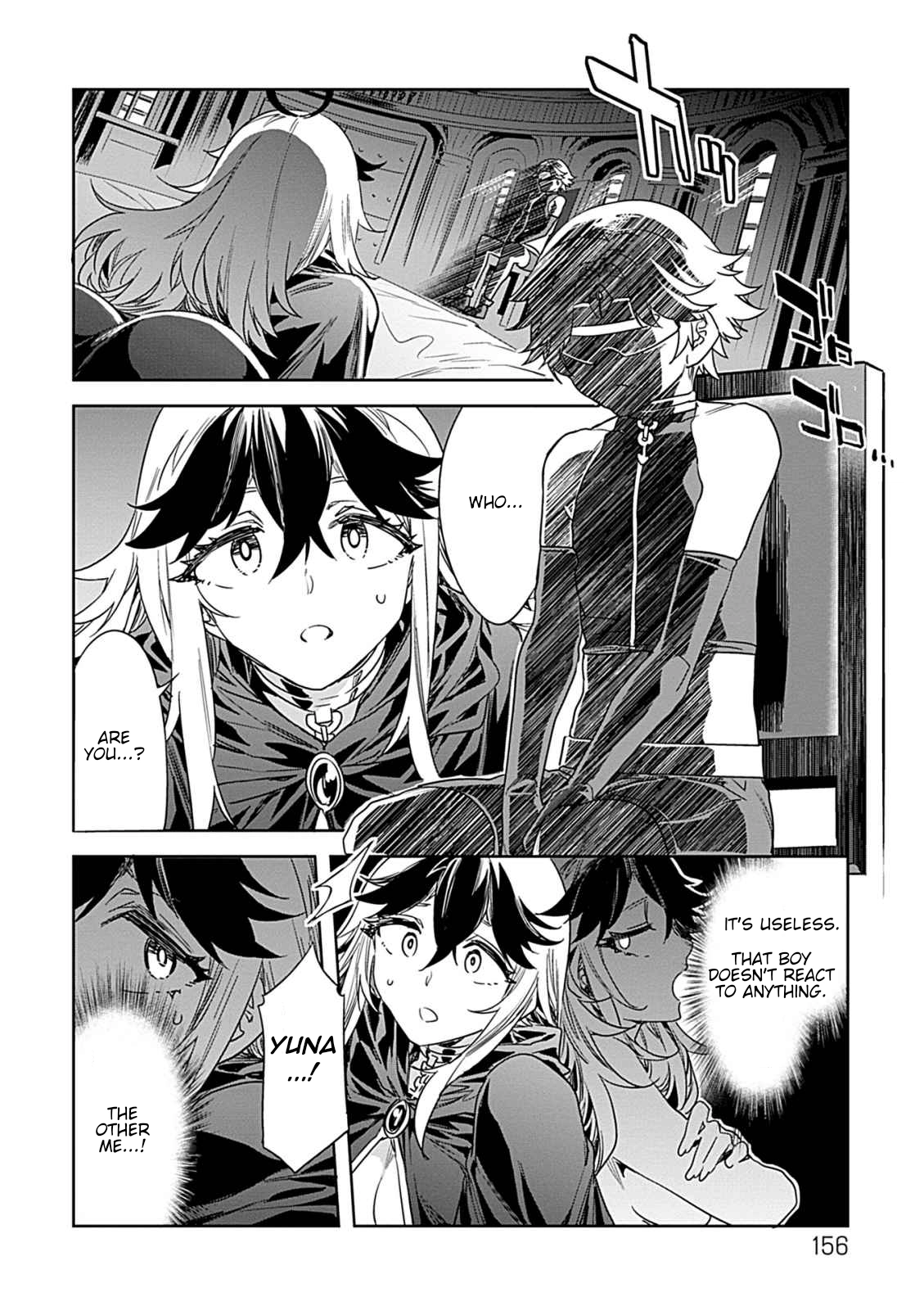 LUVSLAVE Chapter 21 page 2 - 
