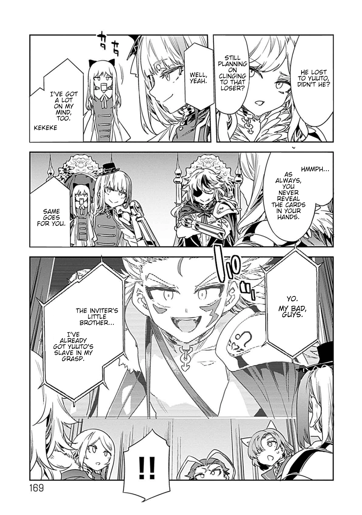 LUVSLAVE Chapter 21 page 15 - 