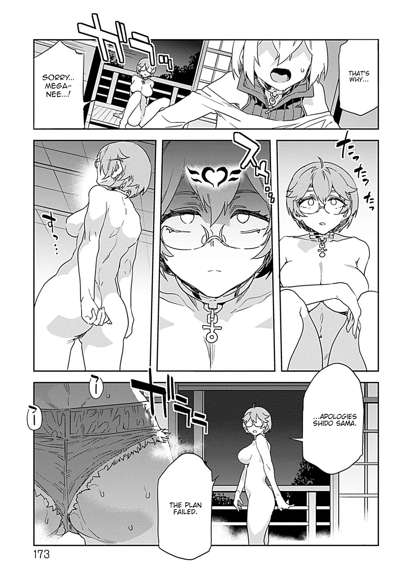 LUVSLAVE Chapter 21 page 19 - 