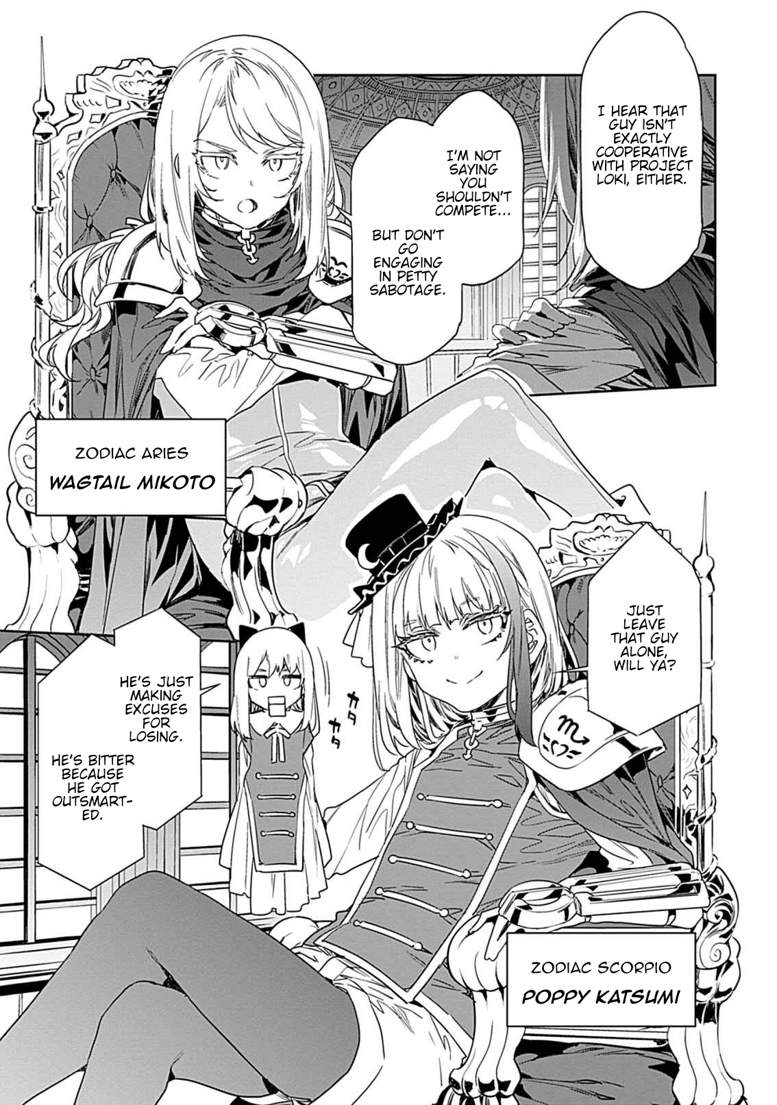 LUVSLAVE Chapter 21 page 7 - 