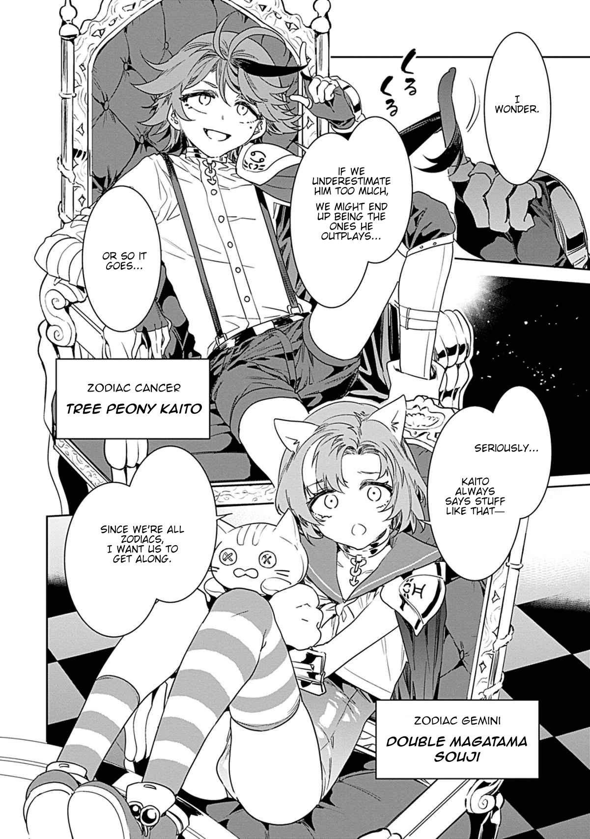 LUVSLAVE Chapter 21 page 8 - 