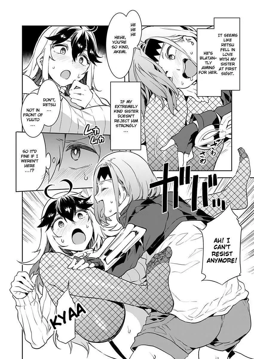 LUVSLAVE Chapter 3 page 2 - 