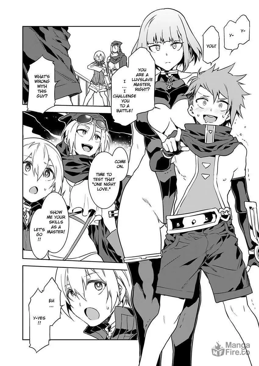 LUVSLAVE Chapter 3 page 12 - 
