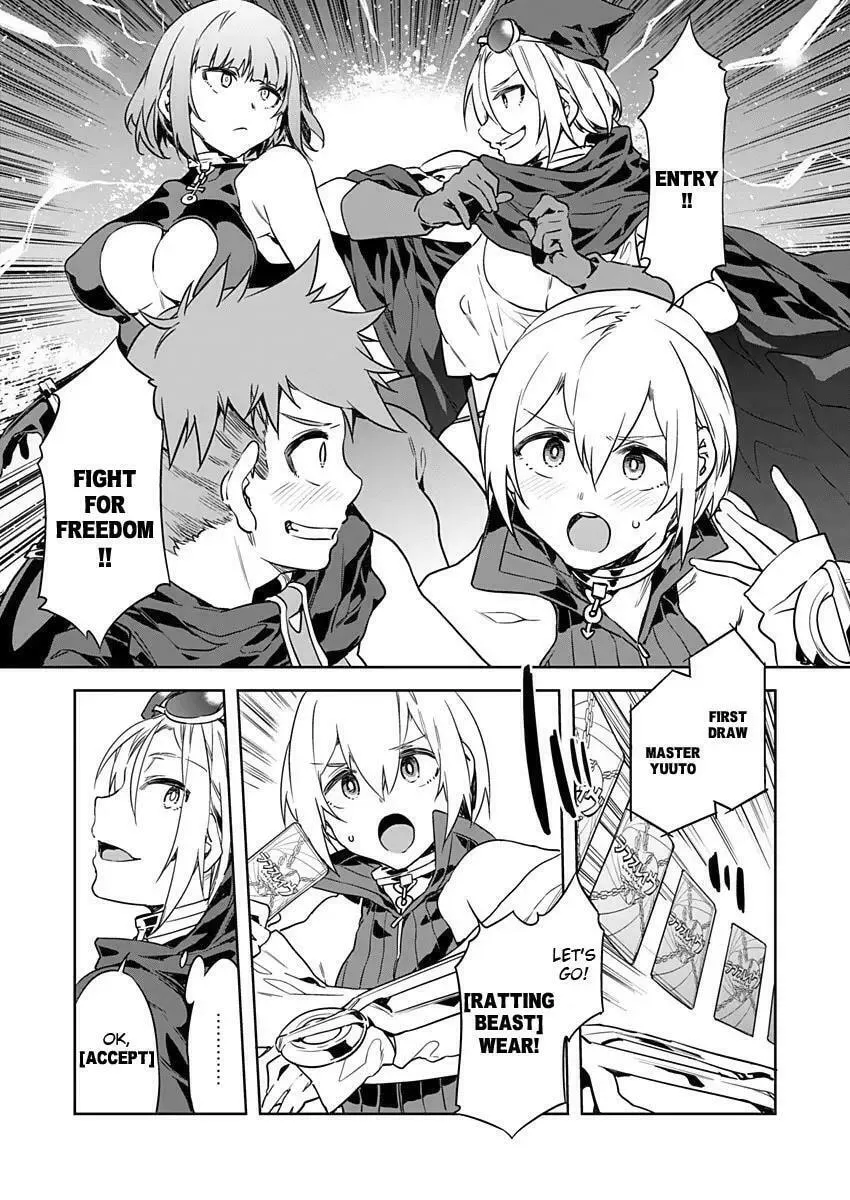 LUVSLAVE Chapter 3 page 13 - 