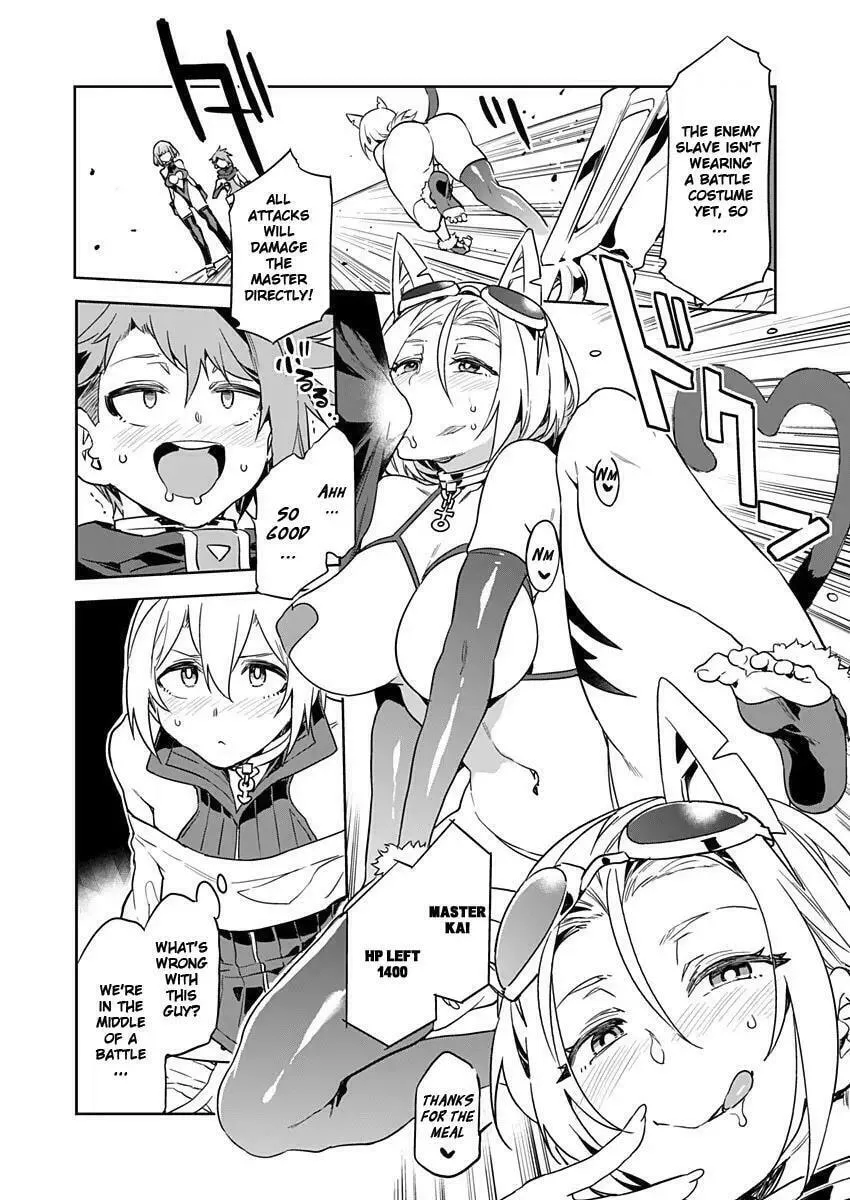 LUVSLAVE Chapter 3 page 16 - 