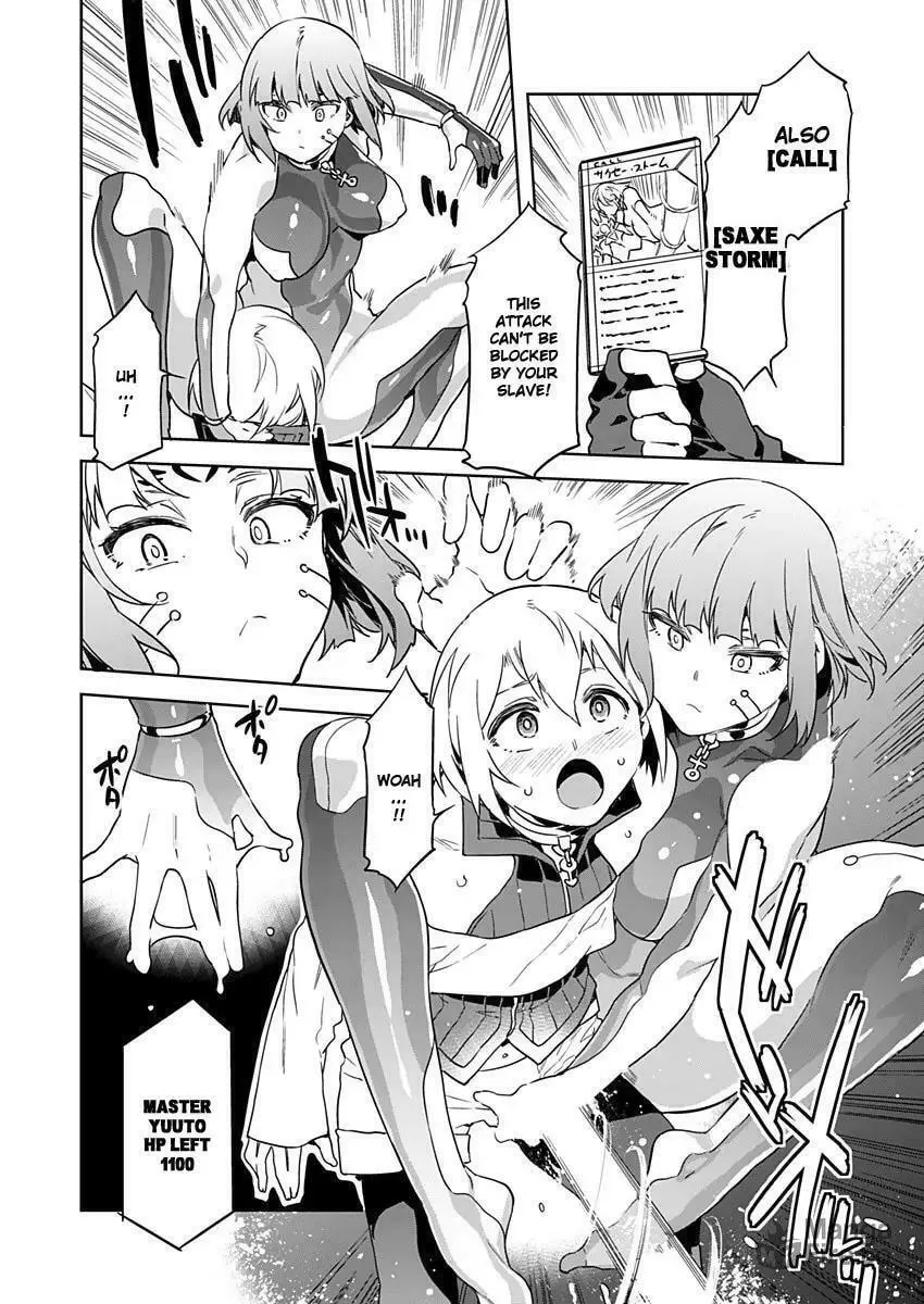 LUVSLAVE Chapter 3 page 18 - 
