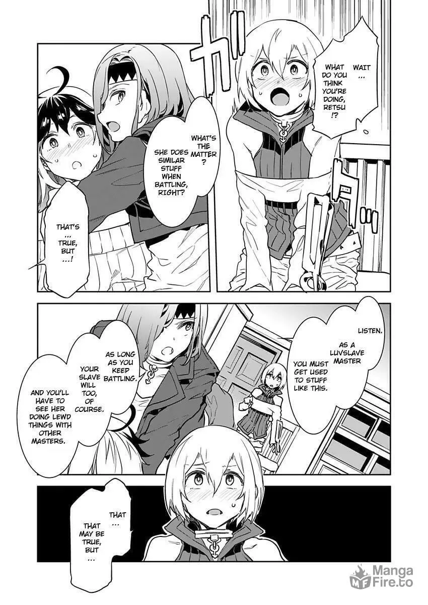 LUVSLAVE Chapter 3 page 3 - 