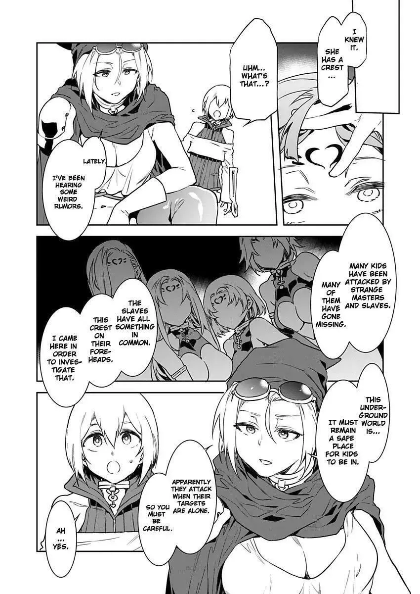 LUVSLAVE Chapter 3 page 22 - 