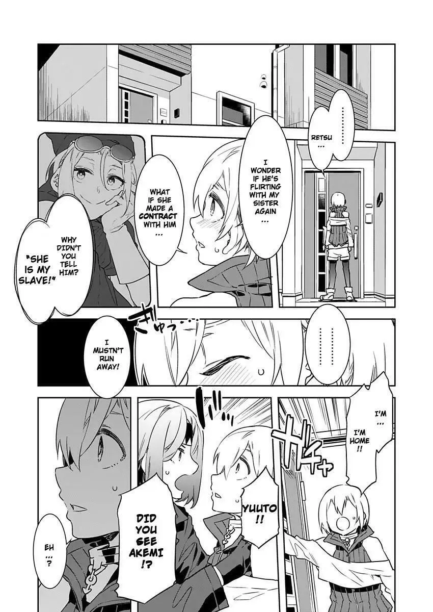 LUVSLAVE Chapter 3 page 23 - 