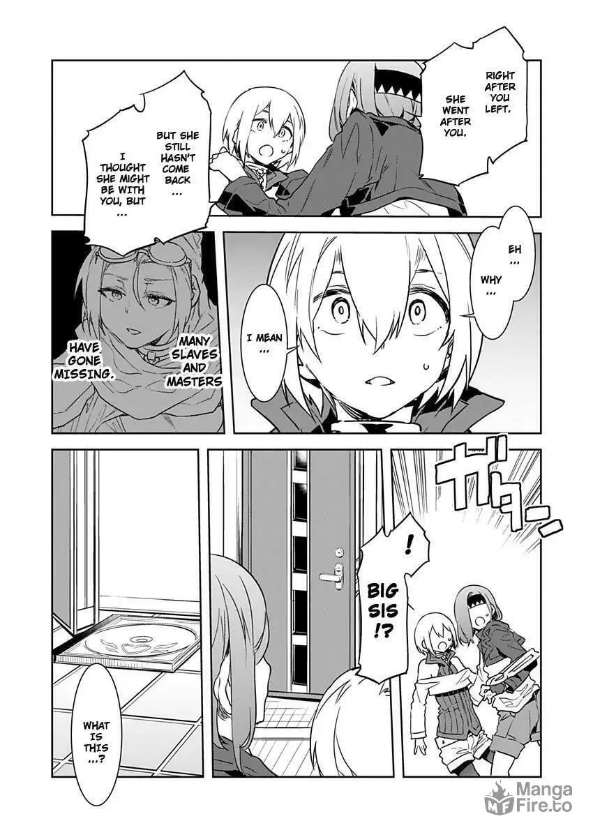 LUVSLAVE Chapter 3 page 24 - 
