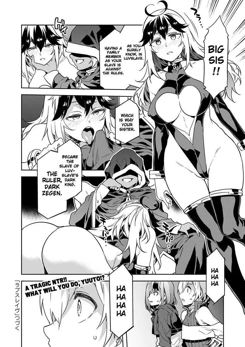LUVSLAVE Chapter 3 page 26 - 