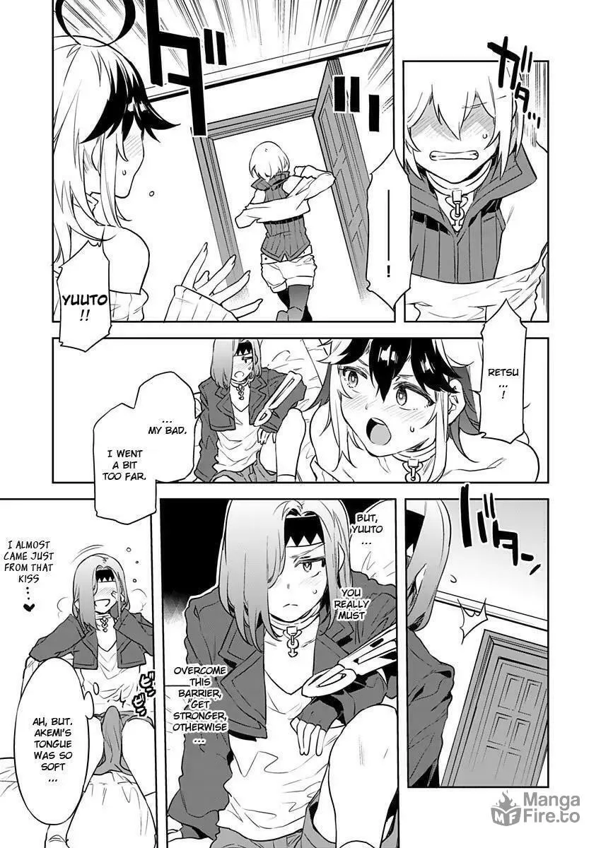 LUVSLAVE Chapter 3 page 5 - 