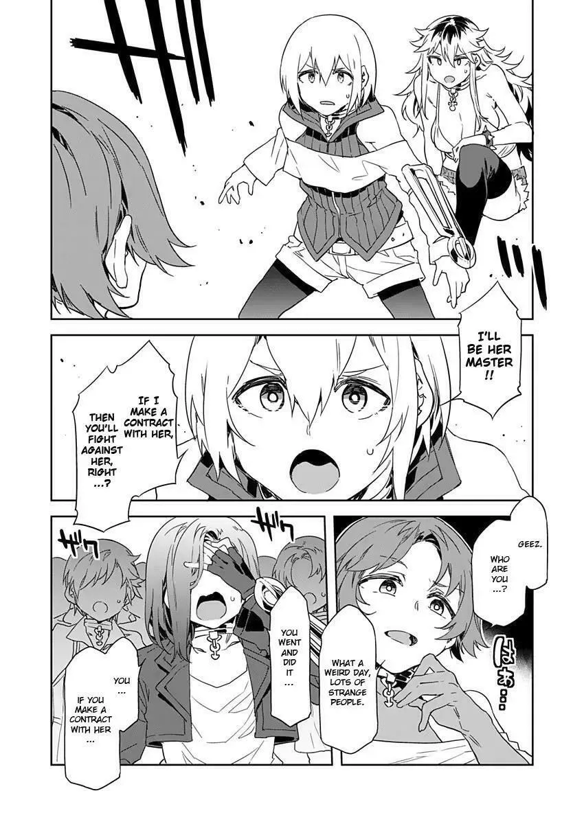 LUVSLAVE Chapter 4 page 13 - 