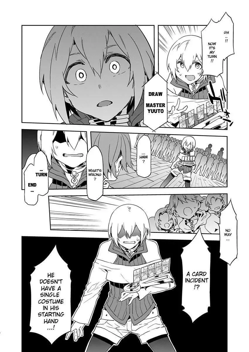 LUVSLAVE Chapter 4 page 17 - 