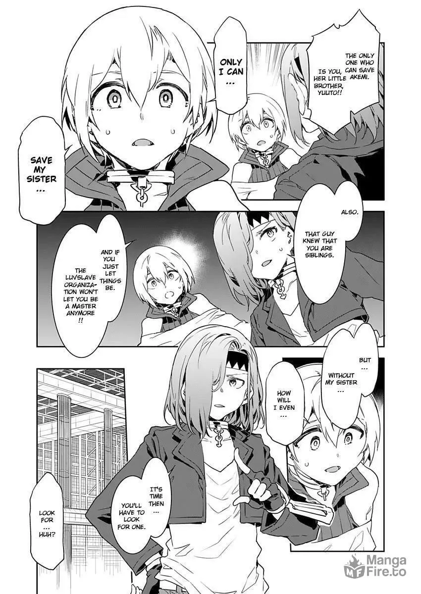 LUVSLAVE Chapter 4 page 3 - 