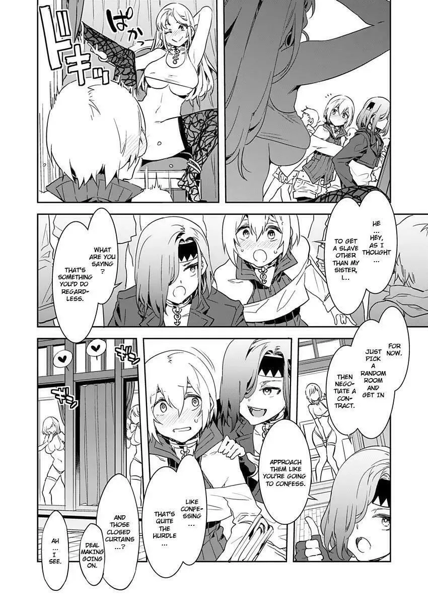 LUVSLAVE Chapter 4 page 7 - 