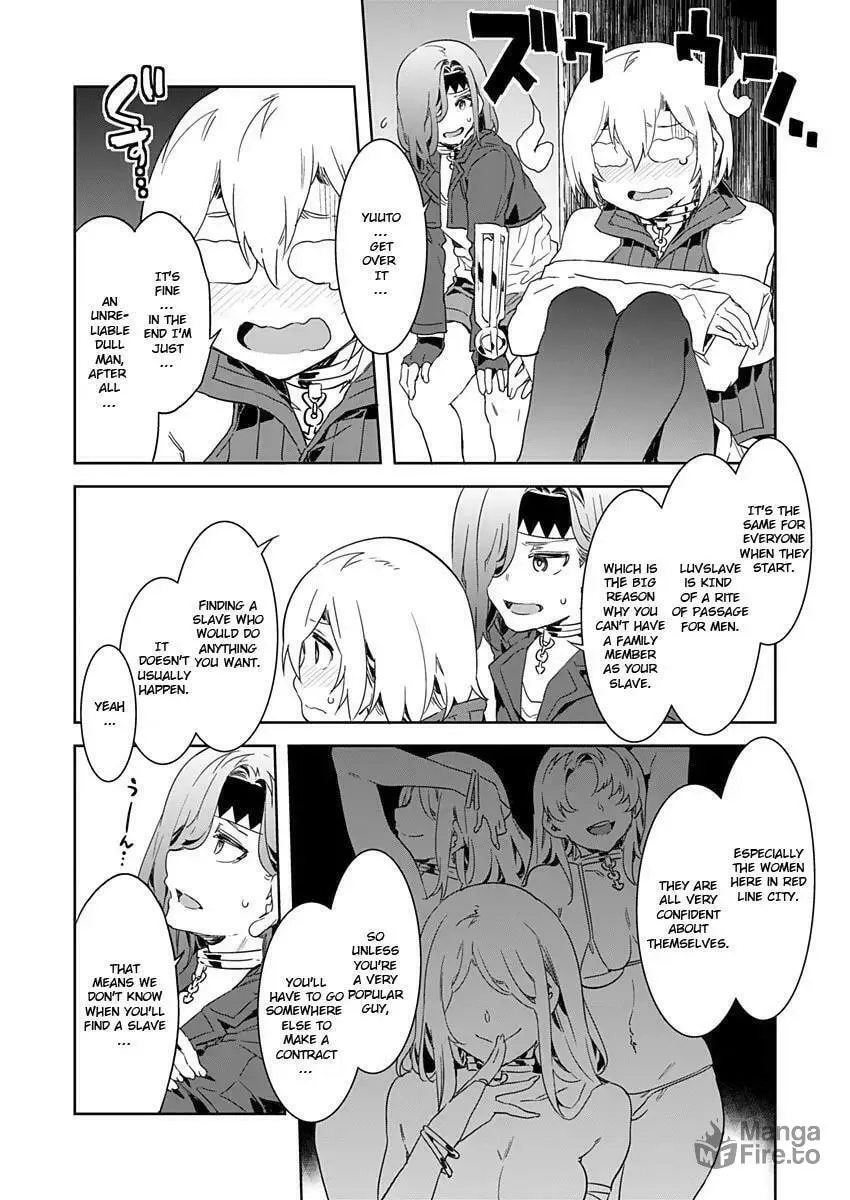 LUVSLAVE Chapter 4 page 9 - 