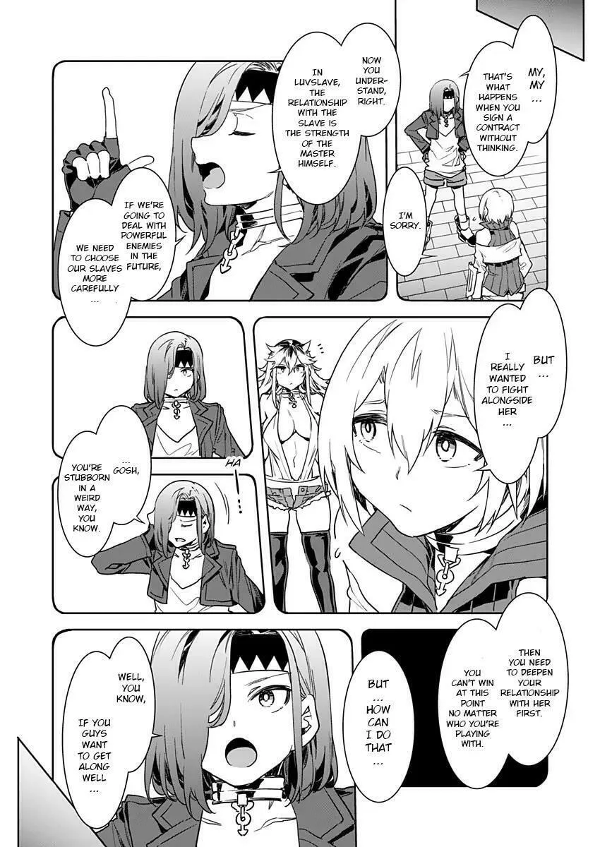 LUVSLAVE Chapter 5 page 2 - 