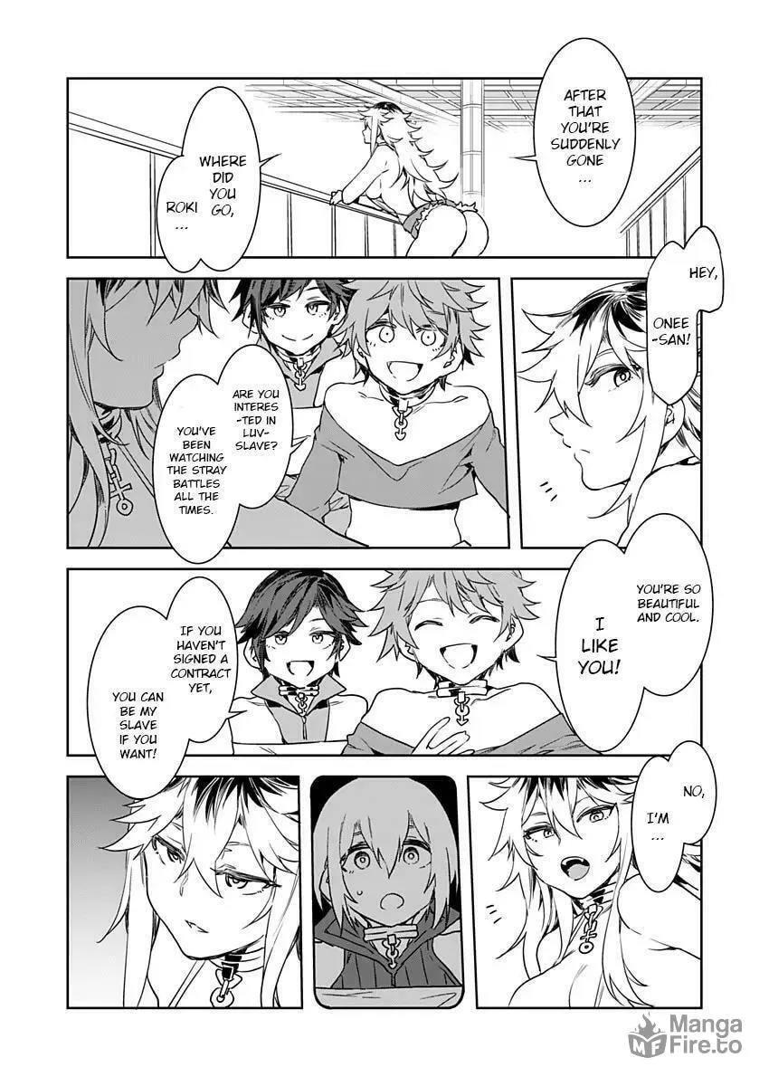 LUVSLAVE Chapter 5 page 12 - 
