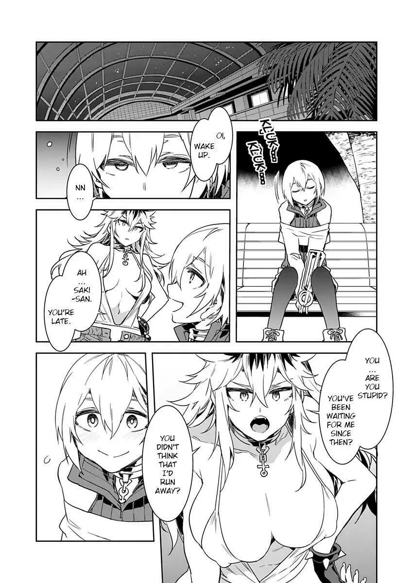 LUVSLAVE Chapter 5 page 14 - 