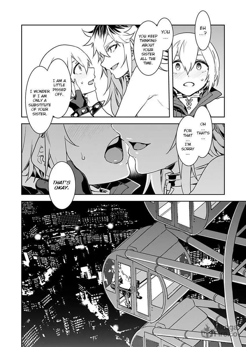 LUVSLAVE Chapter 5 page 18 - 