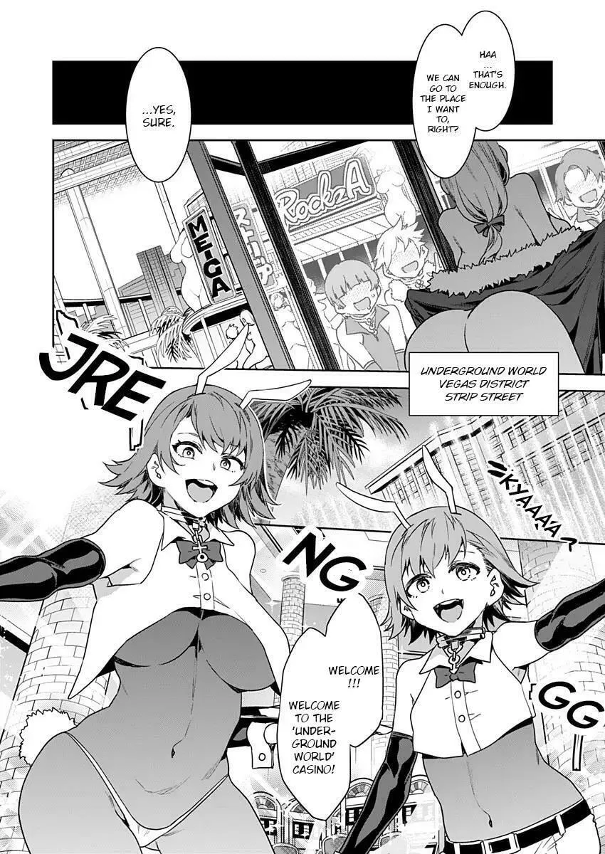 LUVSLAVE Chapter 5 page 4 - 