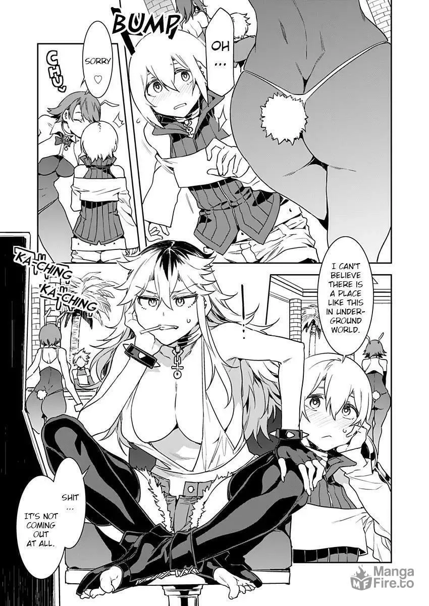 LUVSLAVE Chapter 5 page 5 - 