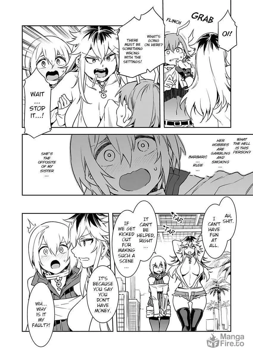 LUVSLAVE Chapter 5 page 6 - 